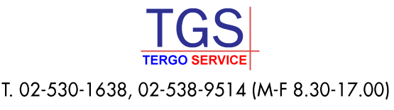 Tergo Service logo